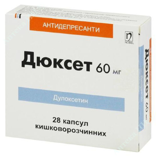  Зображення ДЮКСЕТ капсули кишковорозчинні, по 60 мг, по 14 капсул у блістері, по 2 блістери в картонній упаковці 