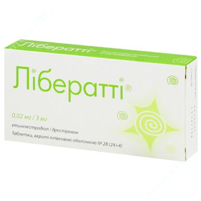  Зображення Лібератті таблетки 0,02 мг/3 мг №28  