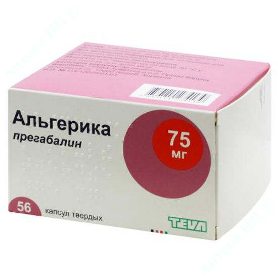  Зображення Альгеріка капсули 75 мг № 56 