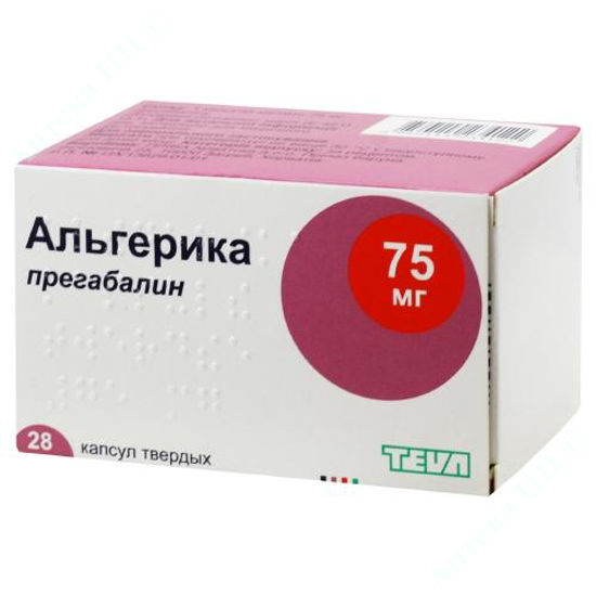  Зображення Альгеріка капсули тверді 75 мг № 28 