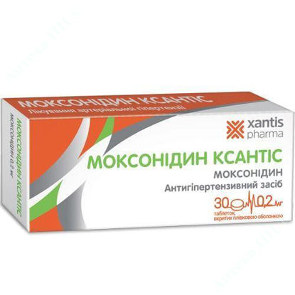  Зображення Моксонідин Ксантіс таблетки 0,2 мг № 30 