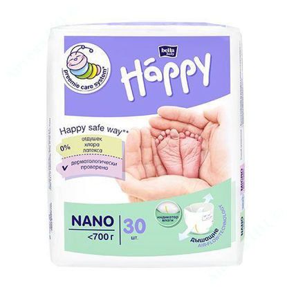 Изображение Подгузники Бейби Хеппи Нано (Baby Happy nano) ( вес от 0,5 до 0,8кг)  № 30