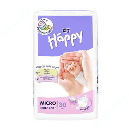 Изображение Подгузники Бейби Хеппи Микро  (Baby Happy micro) (вес от 0,6 до 1,2кг)     № 30