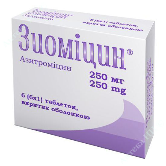  Зображення Зиоміцин таблетки 250 мг № 6 