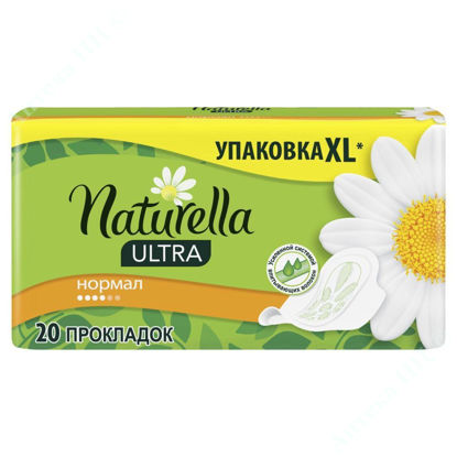 Изображение Прокладки гигиенические Натурелла Ультра (Camomile Normal)№ 20