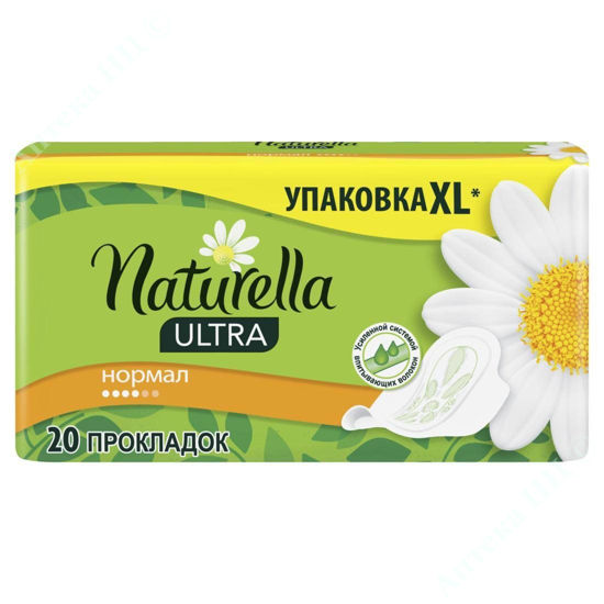  Зображення Прокладки гігієнічні Натурелла Ультра (NATURELLA ULT.CAM.NOR) №20 