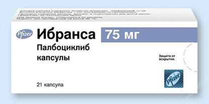  Зображення Ібранс капс. 75 мг №21 