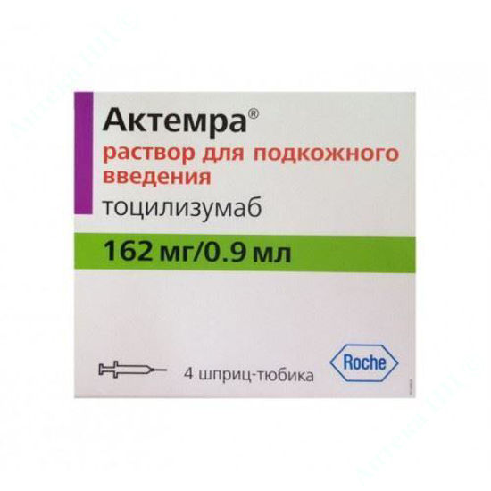  Зображення Актемра розчин д /ін. 162 мг / 0,9 мл шприц 0,9 мл №4 