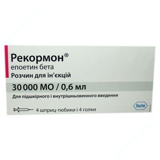  Зображення Рекормон розчин д/ін. 30000 МЕ шприц-тюбик 0,6 мл, з голками 27 G1/2 №4 