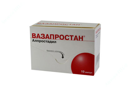  Зображення Вазапростан пор. д /п. розчину д /інф. 60 мкг амп. №10 