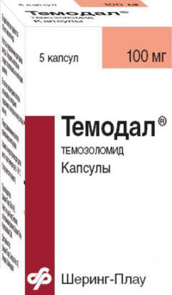  Зображення Темодал капс. 100 мг саше №5 