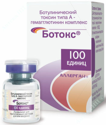  Зображення БОТОКС/BOTOX пор. д/розчину д/ін. 100 ОД №1                                                                                                                       