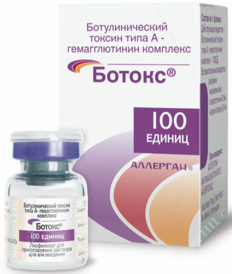 Изображение БОТОКС/BOTOX пор. д/раствора д/ин. 100 ЕД №1