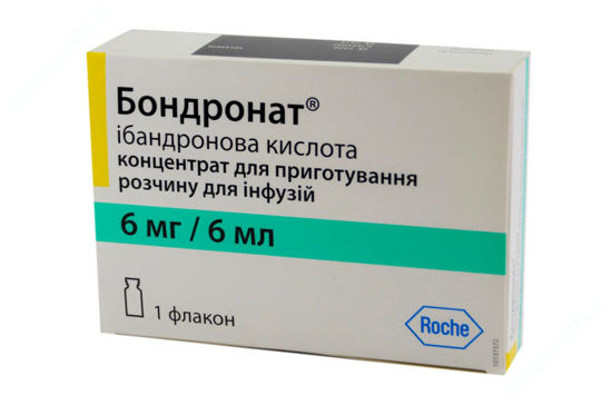 Изображение Бондронат конц. д/п инф. раствора 6 мг фл. 6 мл №1