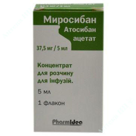  Зображення Миросибан концентрат для інфузій 37,5 г/5 мл №1 