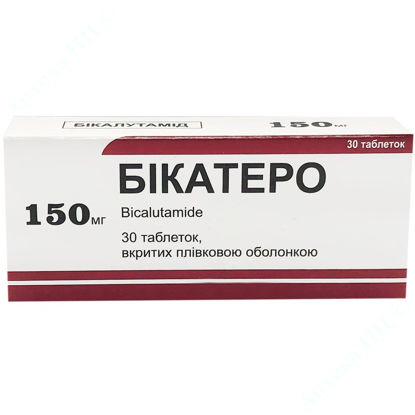  Зображення Бікатеро таблетки, вкриті плівковою оболонкою 150 мг уп. № 30 