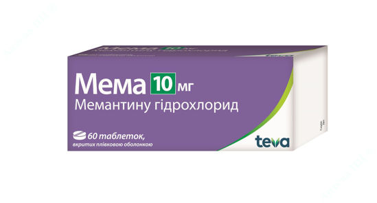  Зображення Мема табл. в/плів. оболонкой 10 мг блістер №60 