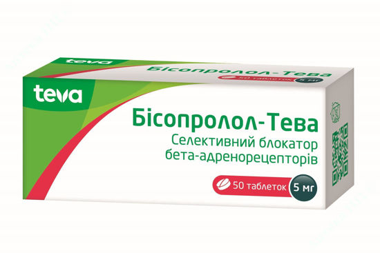  Зображення Бісопролол-Тева табл. 5 мг №50 