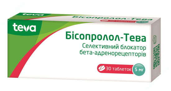  Зображення Бісопролол-Тева табл. 5 мг №30 