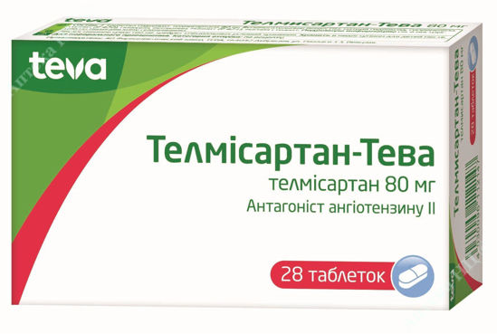 Изображение Телмисартан-Тева табл. 80 мг №28