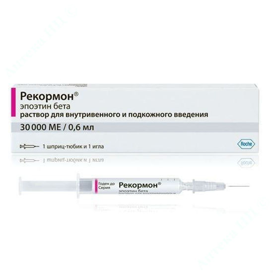 Изображение Рекормон раствор для инъекций 30000 МЕ/0,6 мл №1