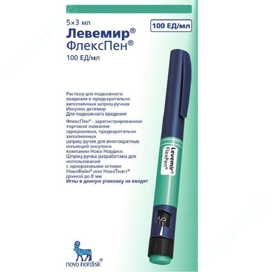  Зображення Левемір Флекспен, розчин д/ін. 100 ОД/мл  3 мл картридж багатодоз. однораз. шприц-ручка №5                                                                                 