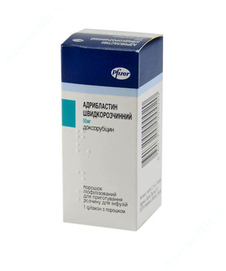  Зображення Адрибластин швидкорозчинний ліофіл. пор. д /інф. 50 мг фл. №1 