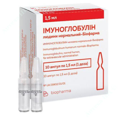  Зображення Імуноглобулін людини нормальний-Біофарма, розчин д/ін. 10 % амп. 15 мл 1 доза №10 