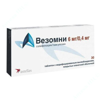  Зображення Везомні таблетки 6 мг/ 0,4 мг №30 