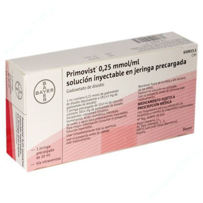  Зображення Примовіст розчин для ін'єкцій 0,25 ммоль/мл; по 10 мл у скляному шприці № 1 