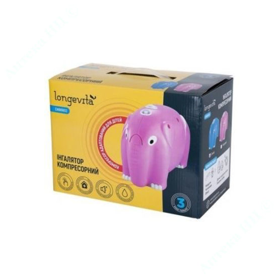  Зображення Інгалятор CNB69012 Pink компресорний LONGEVITA № 1 