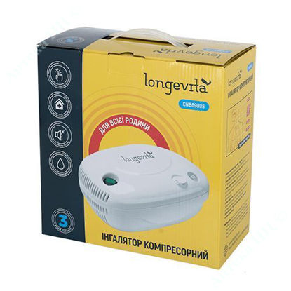  Зображення Інгалятор CNB69008 компресорний ТМ LONGEVITA № 1 