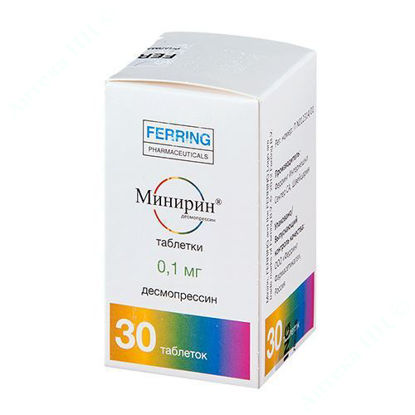  Зображення Минірин таблетки 0,1 мг №30 