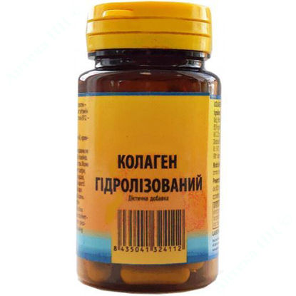  Зображення Колаген гідролізований капсули 600 мг № 60 