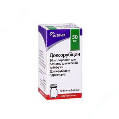  Зображення Доксорубіцин порошок д/п розчину д/ін. і інф. 50 мг  