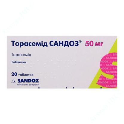  Зображення Торасемід Сандоз таблетки 50 мг №20 