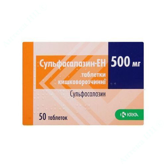  Зображення Сульфасалазин-ЕН табл. в/о кишковорозч. 500 мг №50 