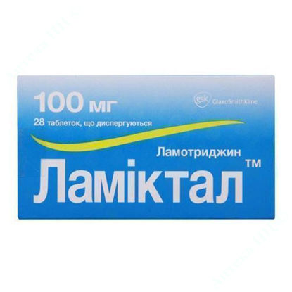 Изображение Ламиктал таблетки 100 мг №28
