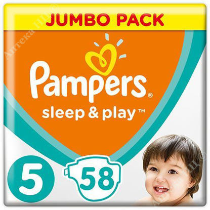  Зображення Підгузники Pampers Sleep&Play розмір 5 №58 