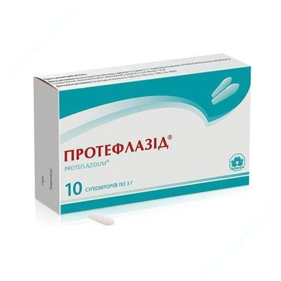  Зображення Протефлазід супозиторії 3 г №10 