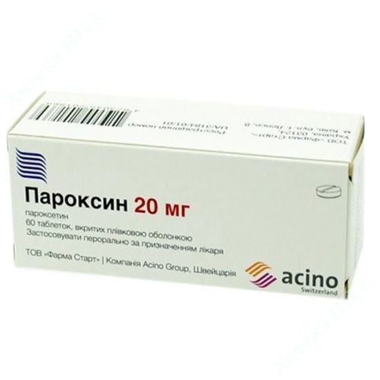  Зображення Пароксин таблетки 20 мг №30 Асіно Україна 