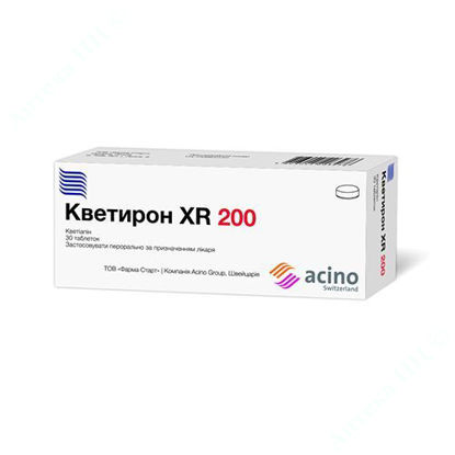  Зображення Кветирон XR 200 таблетки 200 мг №30 
