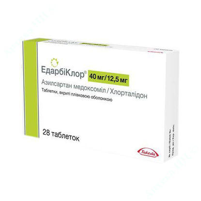  Зображення Едарбіклор таблетки 40 мг/12,5 мг №28                                                                                                                         