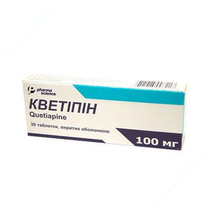 Изображение Кветипин таблетки 100 мг №30