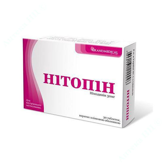 Изображение Нитопин таблетки 30 мг №30