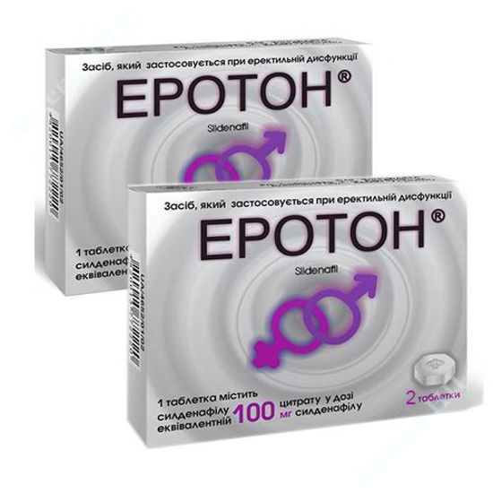  Зображення Еротон таблетки 100 мг №2 + таблетки 100 мг №2 