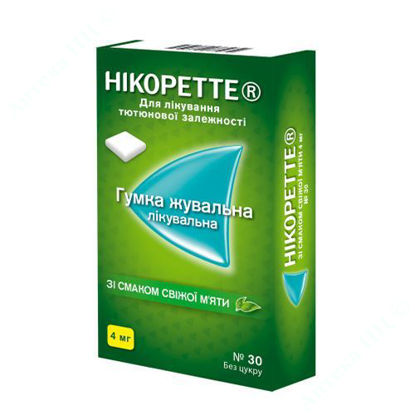  Зображення Нікоретте зі смаком свіжої м'яти жувальна гумка лікувальна 4 мг №30  