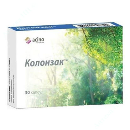  Зображення Колонзак капсули 250 мг №30 