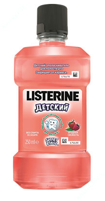 Изображение LISTERINE® Smart Rinse  Детский ополаскиватель для полости рта «Ягодная свежесть» 250 мл