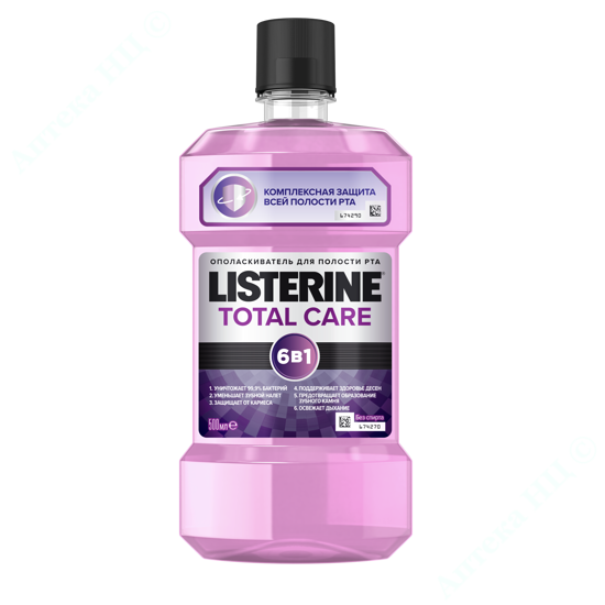 Изображение Ополіскувач для ротової порожнини Listerine® Total Care, 500 мл